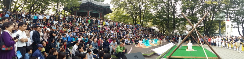 남산축제 전통줄타기 판놀음